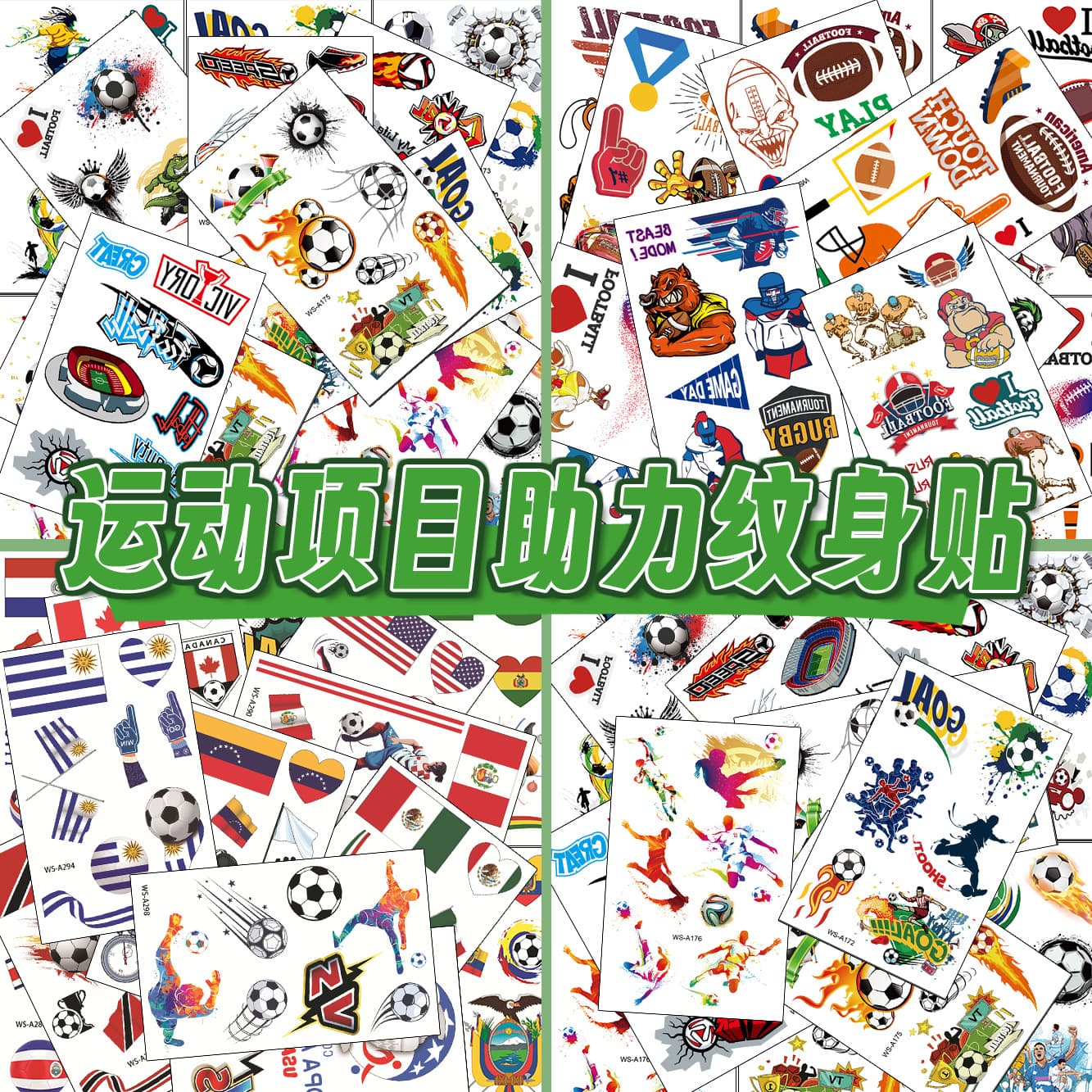 Cross-border New 2026 World Cup Football and Rugby Games America's Cup Face Tattoo Sticker Waterproof and Sweat-proof
