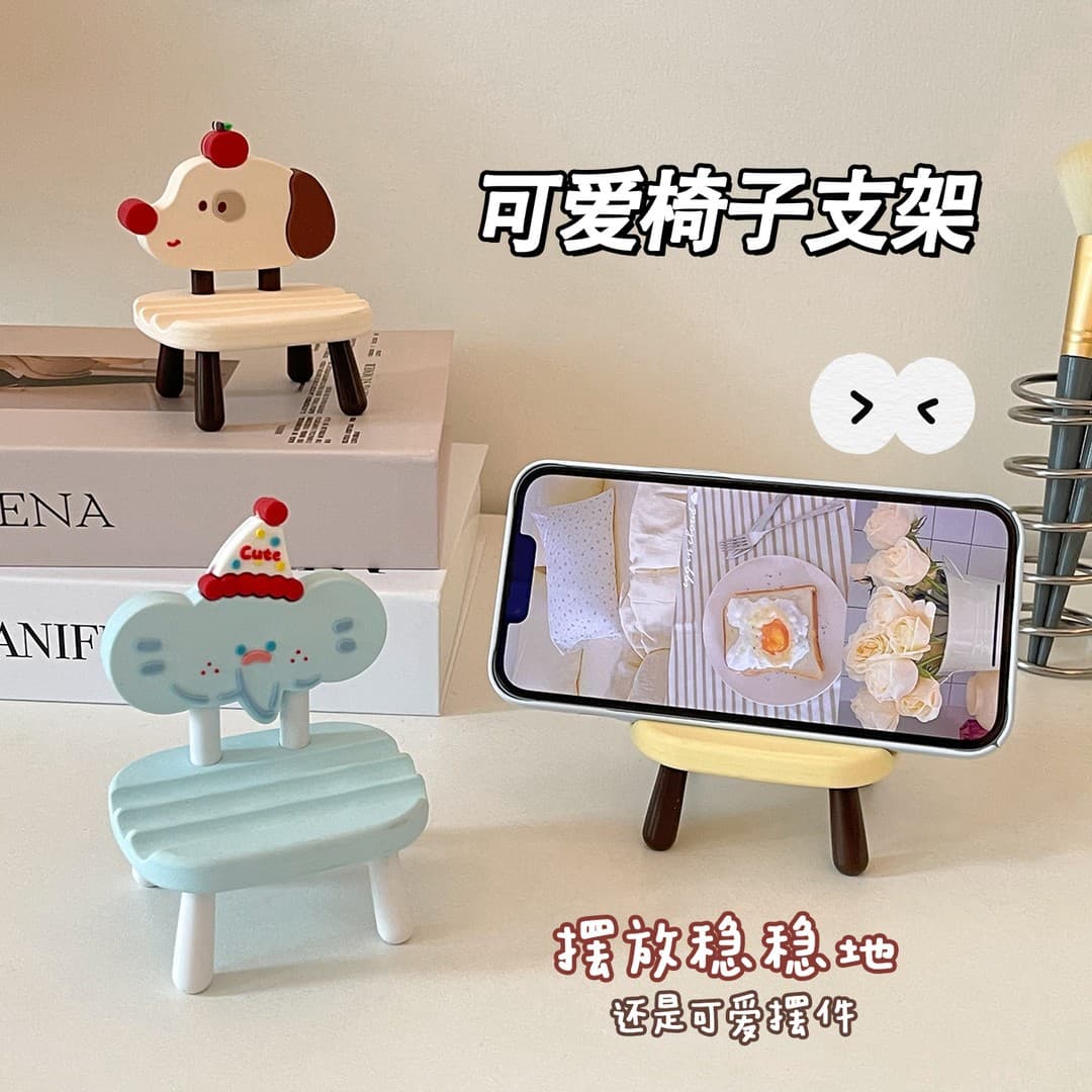 Creative Small Chair Phone Stand iPad Tablet Stand Cute Cartoon Desktop Decoration Portable for Watching Videos
