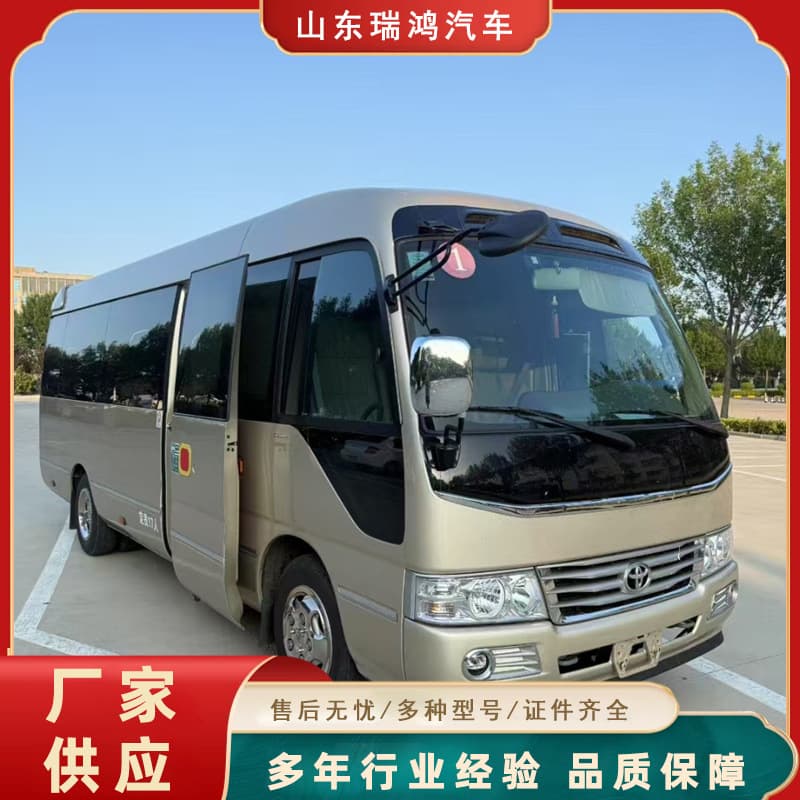 Electric door minibus, older model Toyota Coaster, exported year-round, medium-sized bus with 19-23 seats.