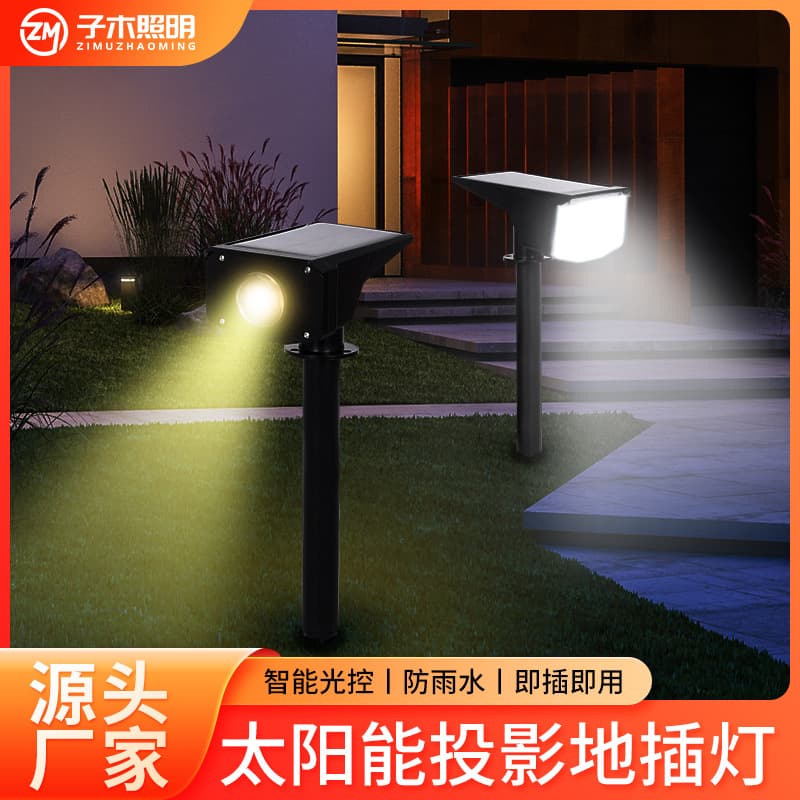 Solar Spotlight Dual-Use Tree Light Outdoor Ultra-Bright Landscape Light Garden Yard Villa Decorative Projection Light Lawn
