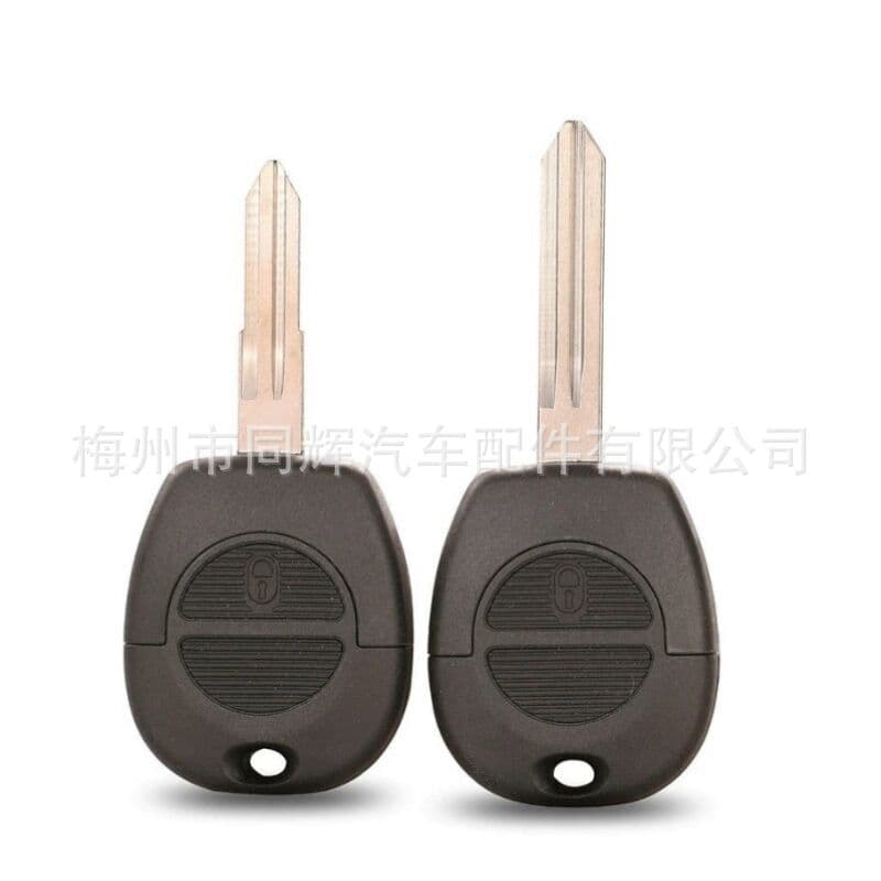 For 2-button Nissan Micra Primera straight remote car key case