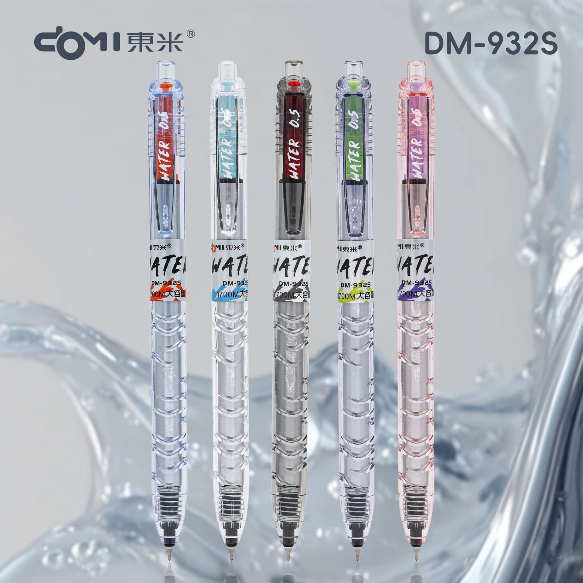 Dongmi 932s New Bao Special Bottle Display Limited WATER Large Capacity CS Double Ball Pen Tip 0.5 Exam Signing Black Pen