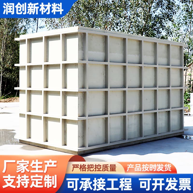 Plastic PP Water Tank, Electroplating Tank, Special for Aquaculture Fish Farming, White/Grey Square/Round Welded Buried Storage Tank