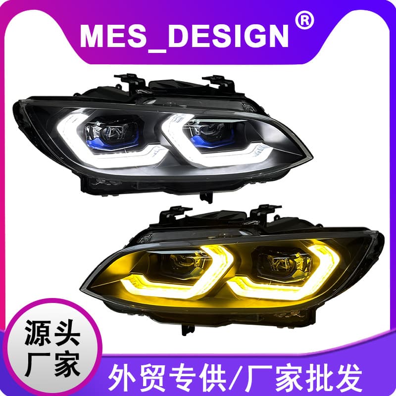 Dedicated to 06-09 BMW 3 Series Headlight Assembly E92 E93 M3 Modified Dual-Color LED Projector Headlight
