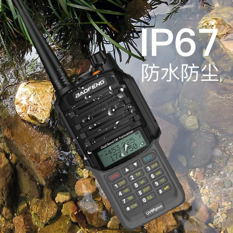 Baofeng BF-UV9R PLUS Waterproof Marine Walkie Talkie VHF Two-Way Radio Outdoor 50km Baofeng 5R Handheld