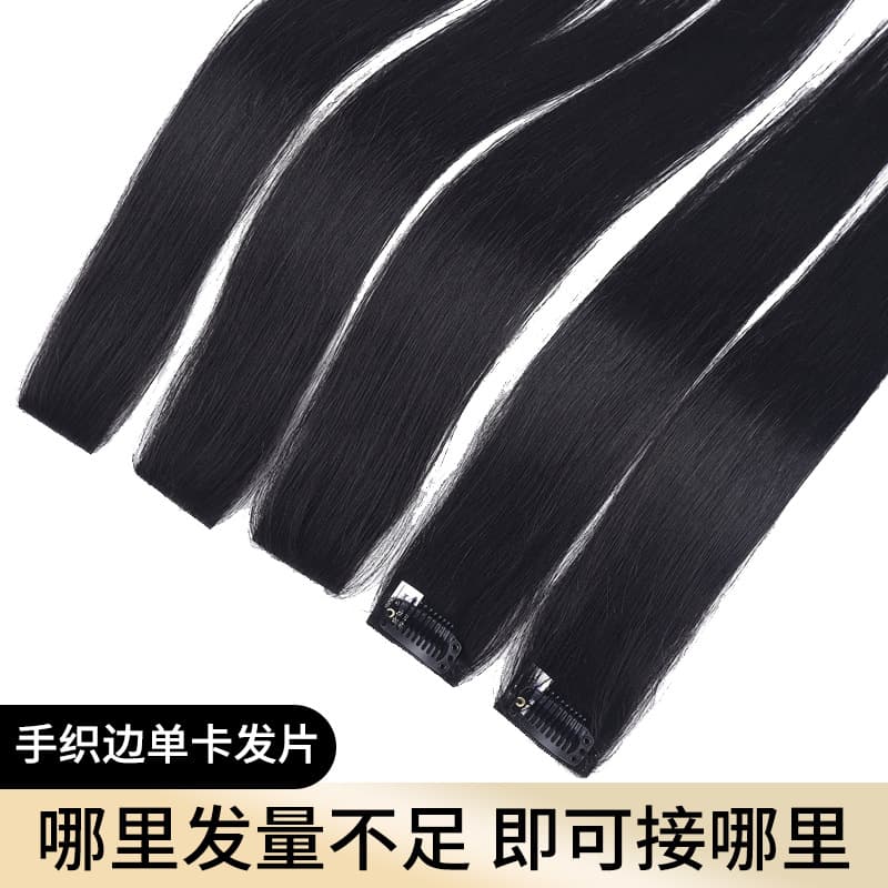 Long Straight Hair Topper for Women, Small Clip-In Piece for Volume, Natural Real Hair Topper, Hand-Tied Invisible Hair Extension