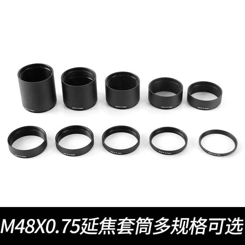 Astronomical Telescope Photography M48X0.75 Extension Tube 3/5/7/10/12/15/20/30/40/50mm Accessories