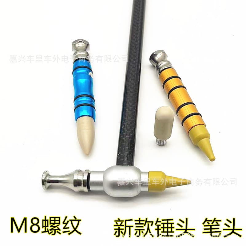 Car Dent Repair Tapping Leveling Hammer Replacement Head Tapping Pen Leveling Pen Tip Paintless Sheet Metal Repair Tool