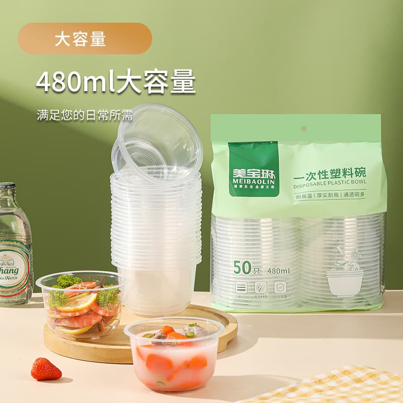 Transparent Thickened Disposable Plastic Cup Air Travel Cup Home Use 50 Pieces Set of Cups Durable Water Tea Cups