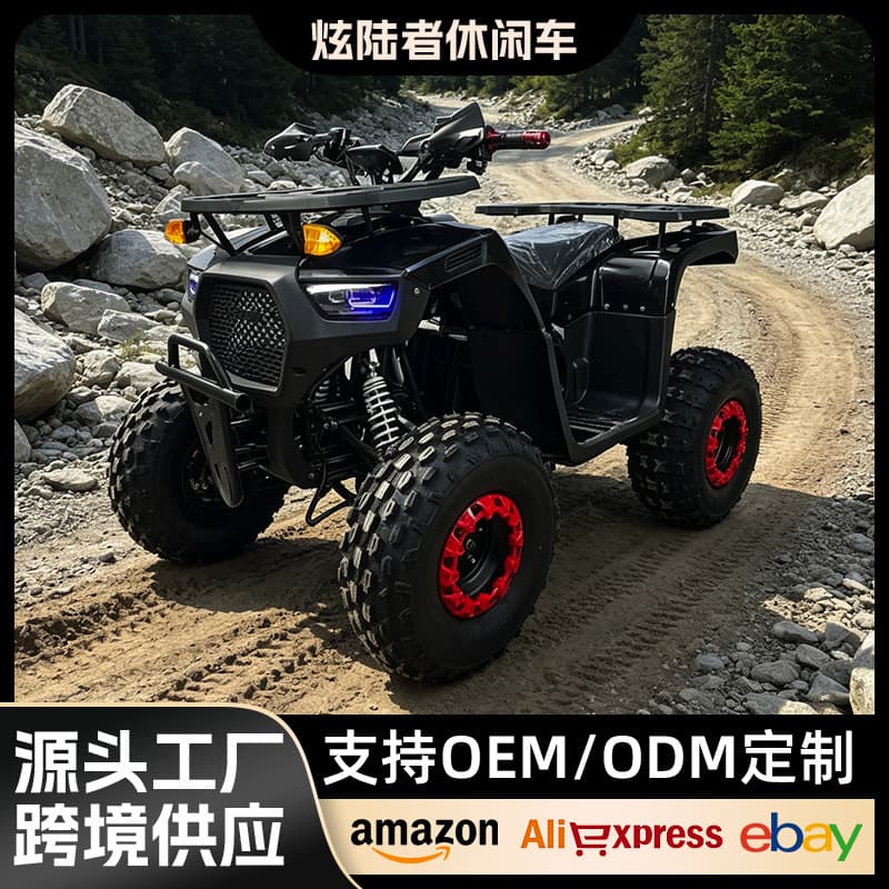 Wholesale ATV Sand Off-Road Vehicle All-Terrain Vehicle Four-Wheel Motorcycle Adult Off-Road Vehicle for Venue Rental Entertainment