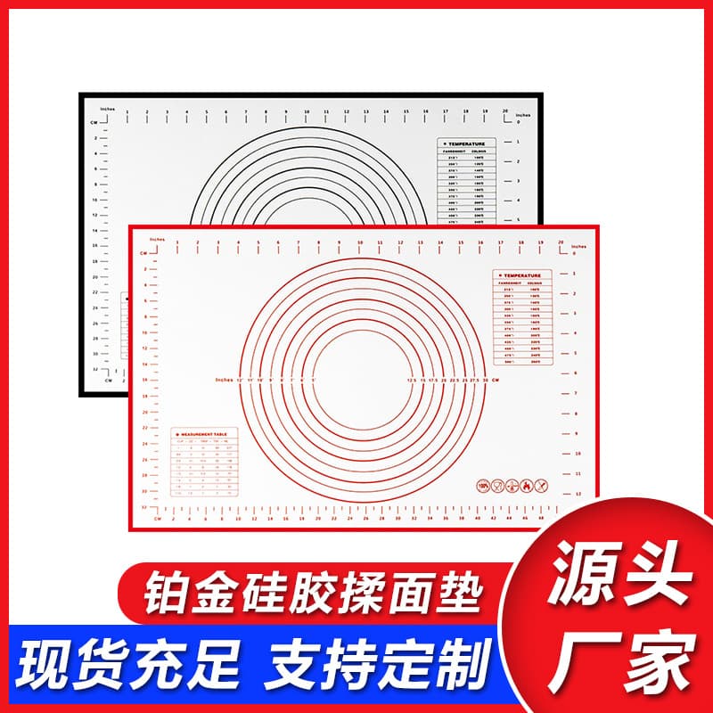 Manufacturer Direct Stock Large Square Thickened European and American Fiberglass Non-Stick Heat-Resistant Kitchen Baking Silicone Dough Kneading Pad