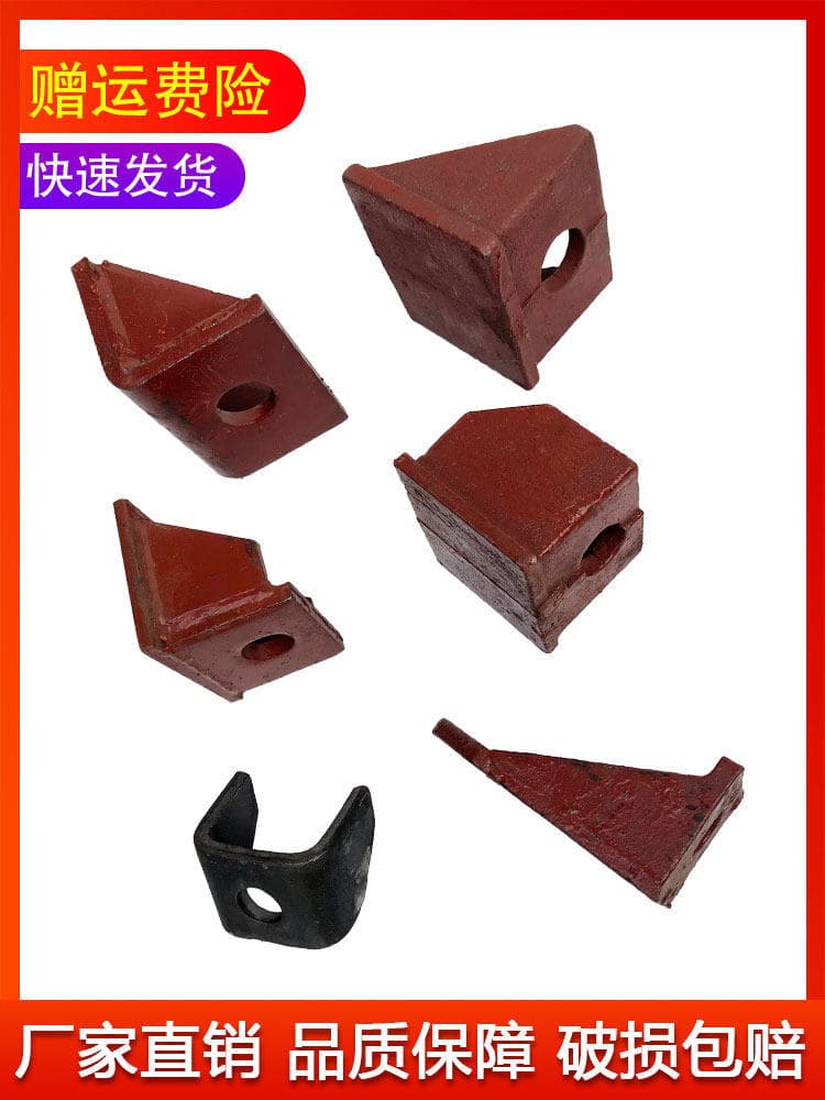 Dump Truck Tipper Truck Construction Truck Cargo Box Rear Door Lock Hook Adjustment Screw Support