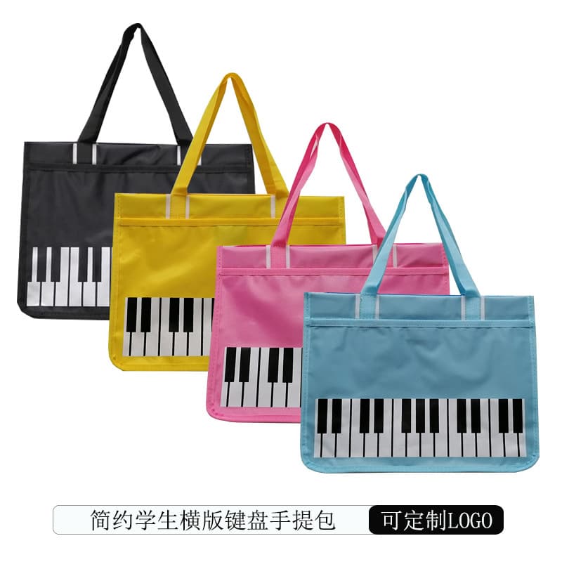 Piano Horizontal Bag Student Large Capacity Tutoring Note Sheet Music Handbag Music Logo