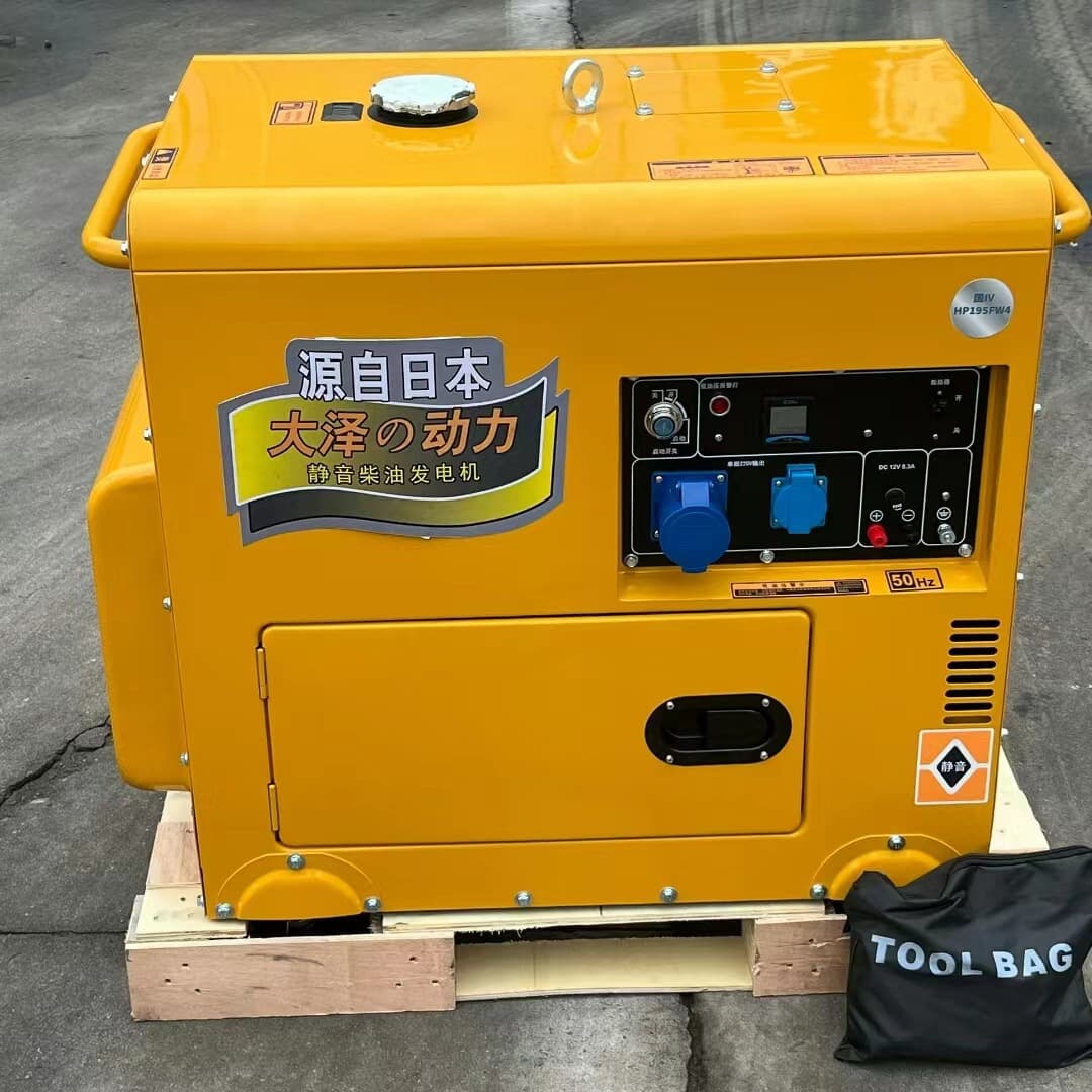 Euro V Emission Standard 5KW Diesel Generator TOZ6800ET-T5 Single Cylinder Complete Certificates Export Standard