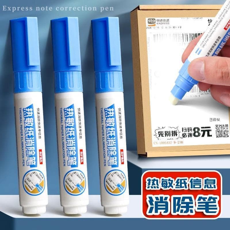 LETO thermal paper correction fluid, permanent, fast-drying, traceless handwriting remover for express bill privacy protection.