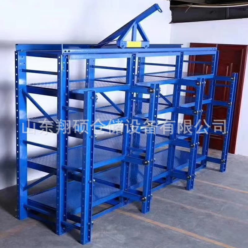 Semi-open mold shelf with height-adjustable pull-out shelves, heavy-duty mold storage rack, mold display rack