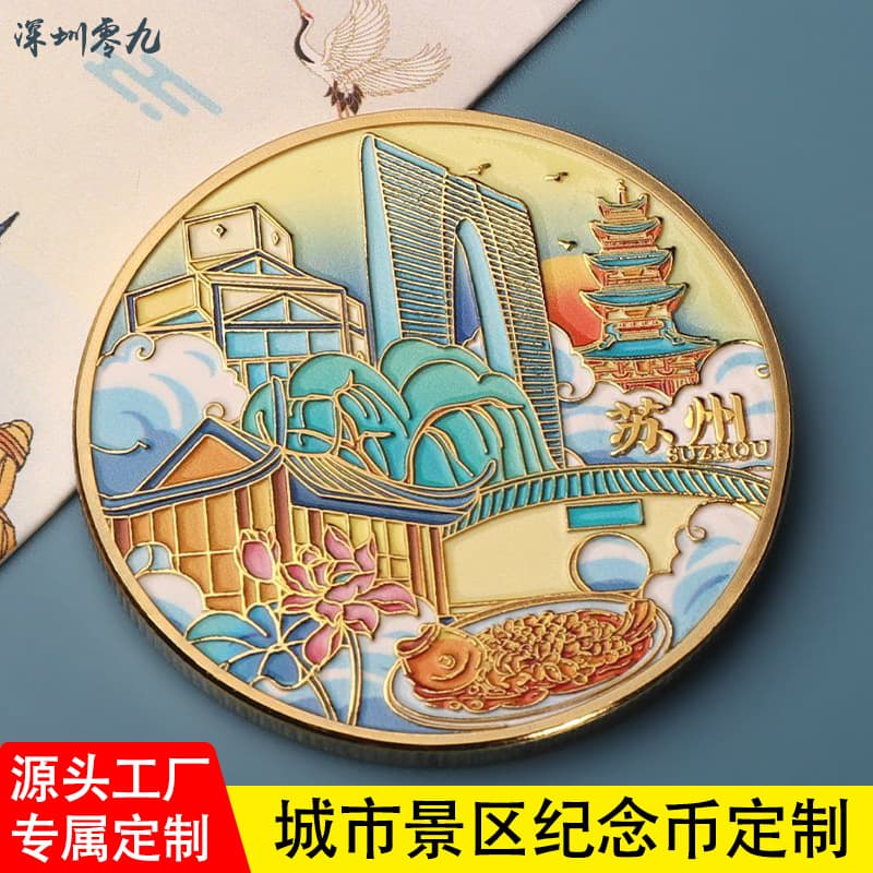 Commemorative coin customization, city scenic spot exclusive custom tourism cultural and creative commemorative badge, alloy painted silver coin