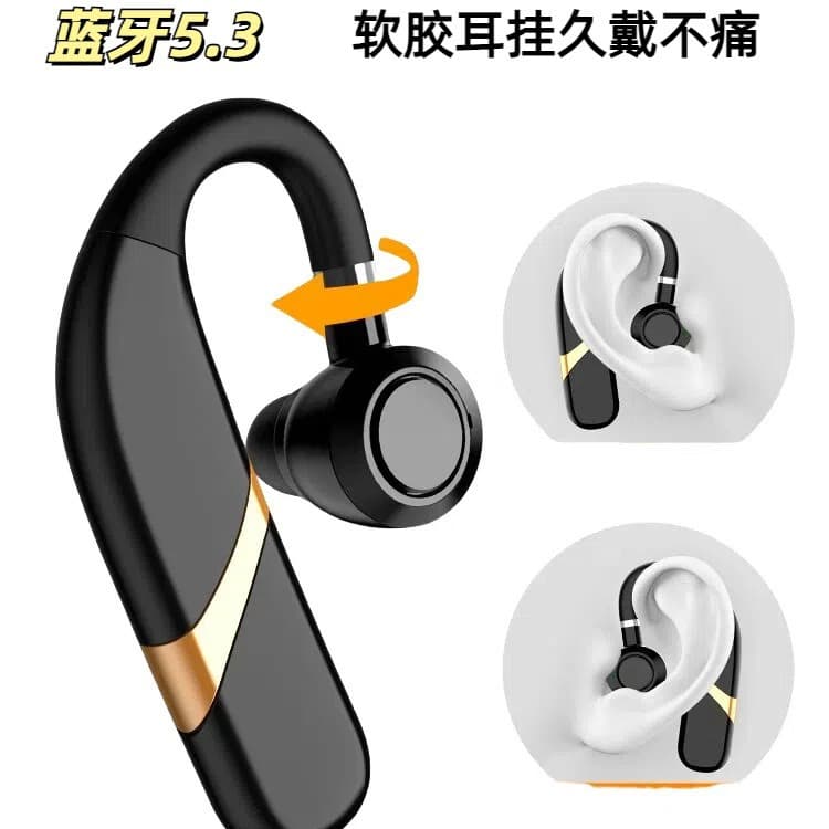 Bluetooth Earbuds Single Ear Wireless Headset Over-Ear In-Ear Noise Cancelling Sports Running Music Long Battery Life Cross-Border Trade