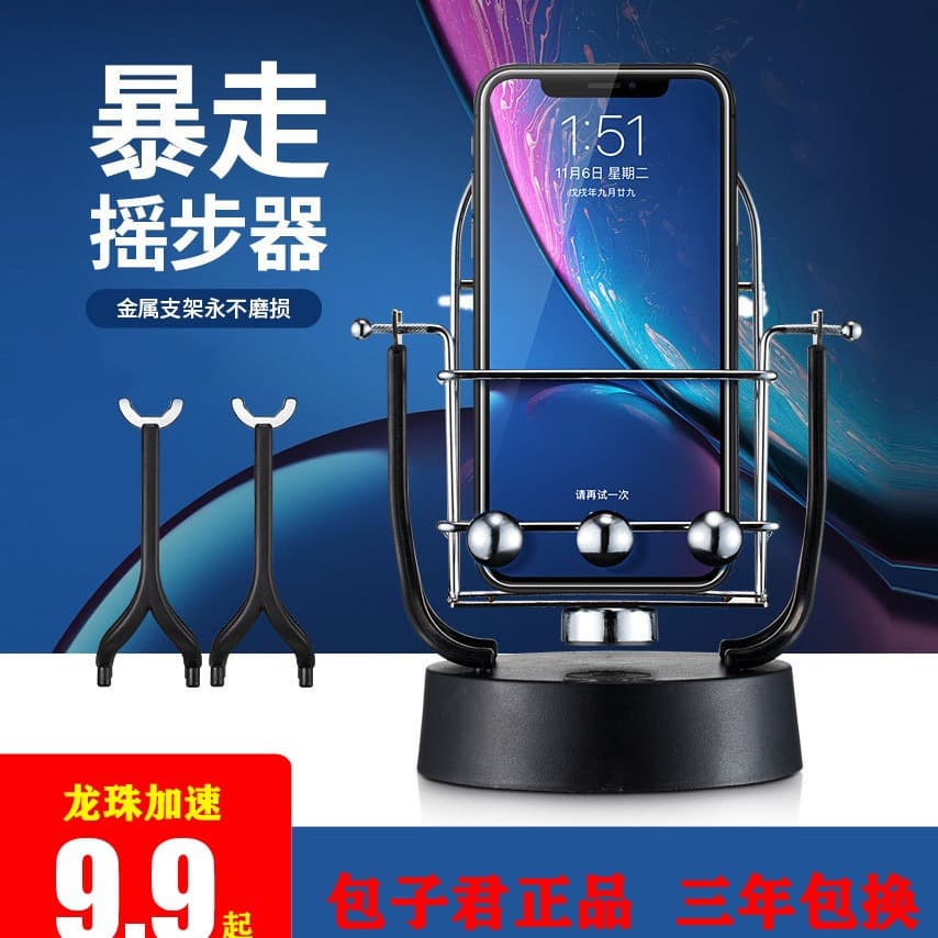 Alibaba-1688 product cannot be viewed or has been removed