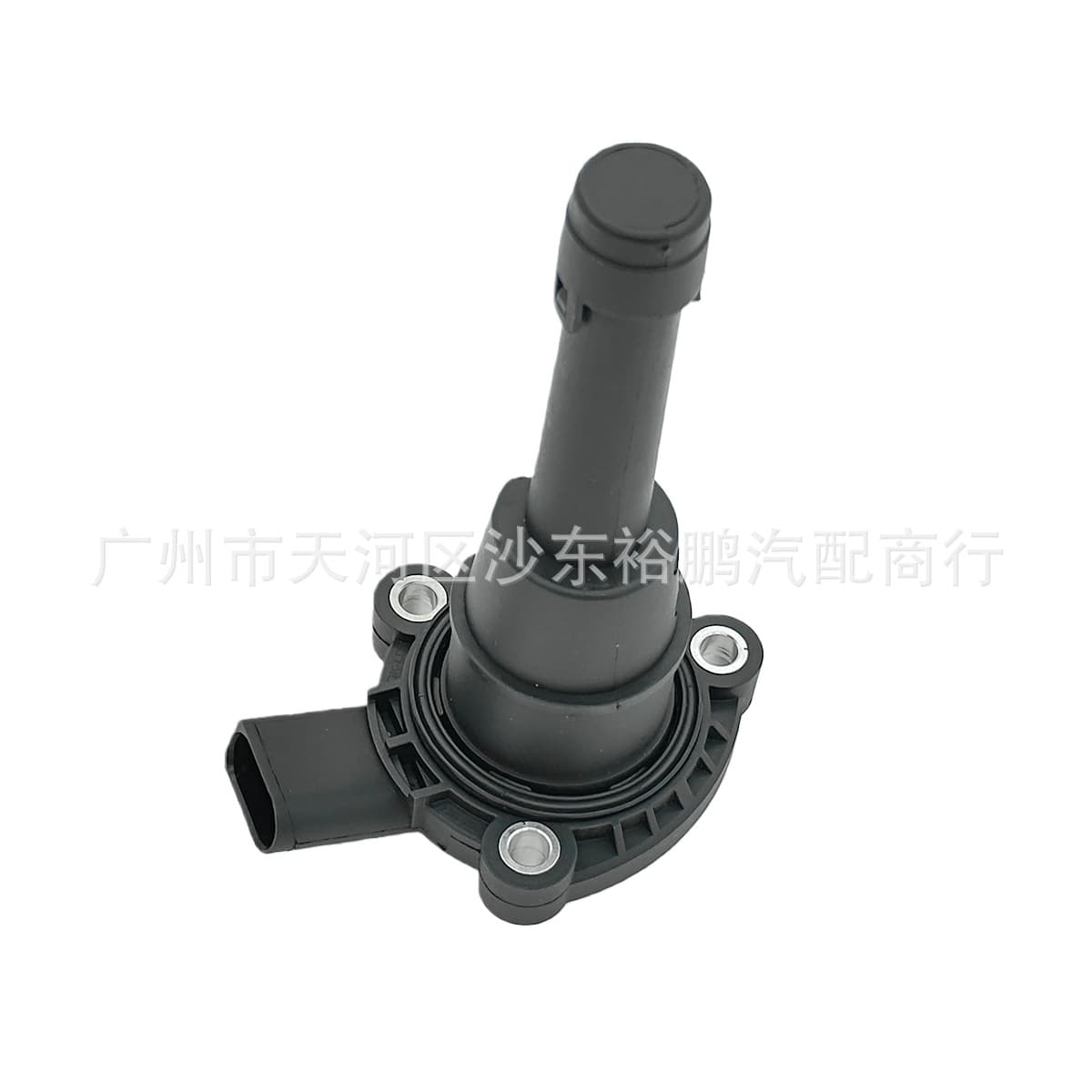 06M907660A 06M907637A Oil Level Sensor for Audi A4 A6 Q5 VW Touareg