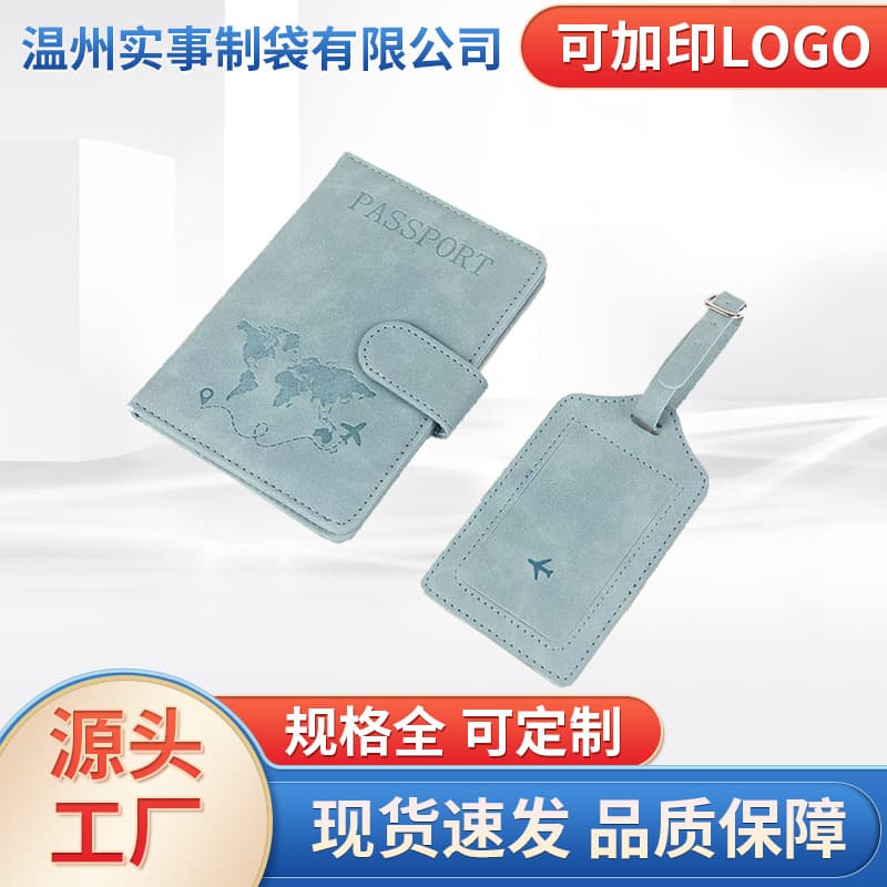 Anti-Magnetic Skin-Like PU Leather Passport Holder with Magnetic Snap Closure Protective Cover for Passport Books