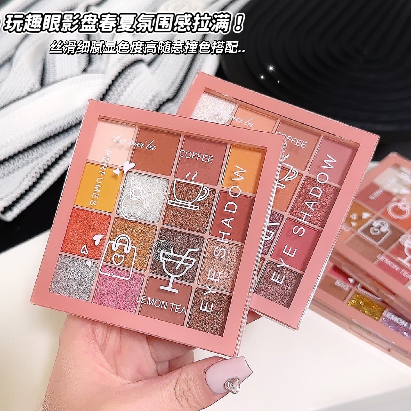 LAMEILA Earth Tone 16-Color Large Eyeshadow Palette 3043