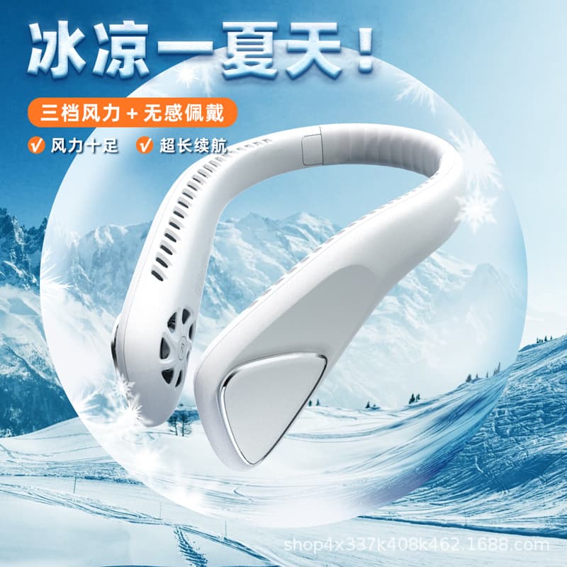 New USB rechargeable leafless hanging neck fan silent super long life outdoor sports lazy portable hanging neck fan