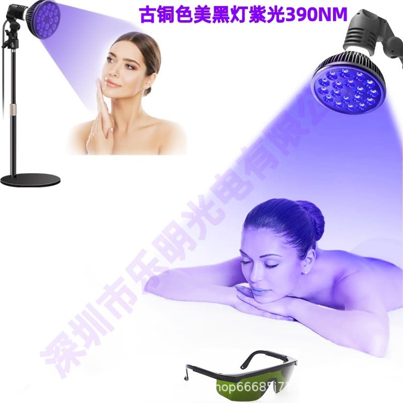 Factory Direct PAR Light 54W UV Desktop Telescopic 390NM 54W Tanning Lamp E27 Purple Desktop Light