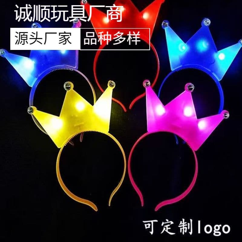 Crown Headband with Lights, Concert Prop, Kindergarten Performance, Children's Toy Light-up Crown