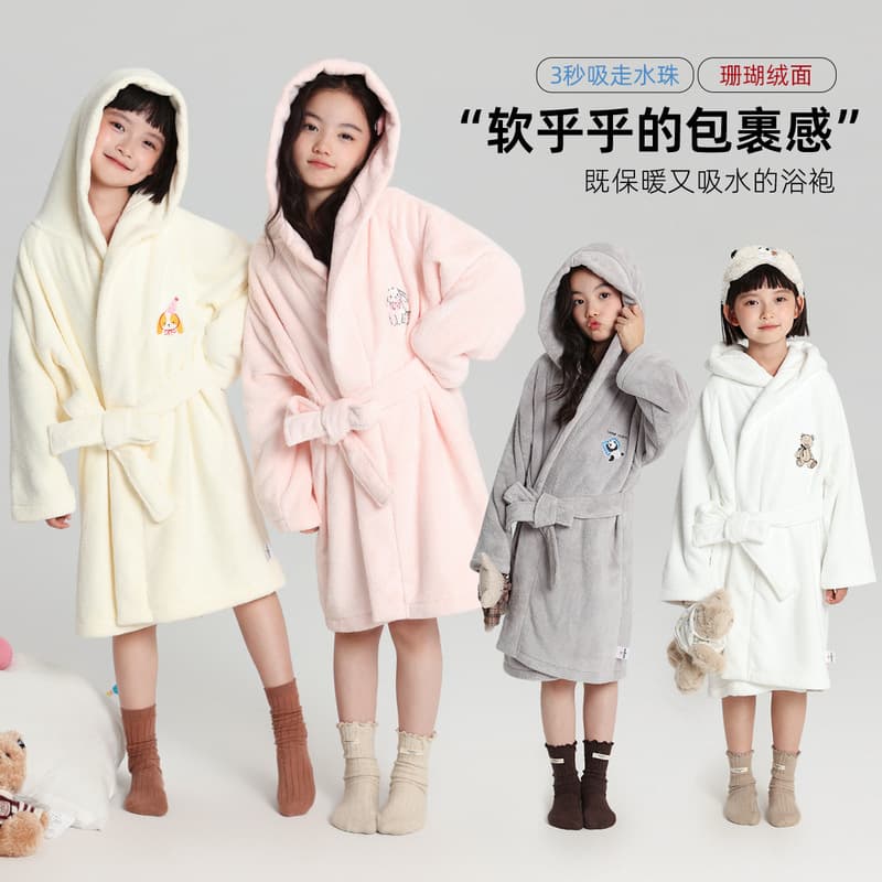 Pudding Haru Girls Coral Fleece Nightgown 2025 Autumn Winter New Children's Hooded Warm Thickened Bathrobe