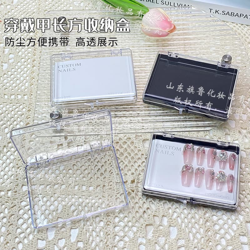 Popular Internet celebrity wearable manicure packaging box, jewelry storage box, nail polish finished product display gift box
