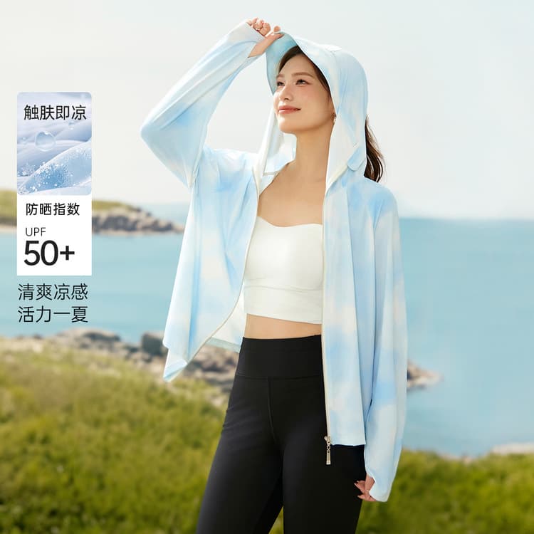 Slim & Stylish Plus Size Women's Cool Breathable Outdoor Sports Versatile Comfortable Hooded Sun Protection Jacket for Curvy Women - New Autumn Style