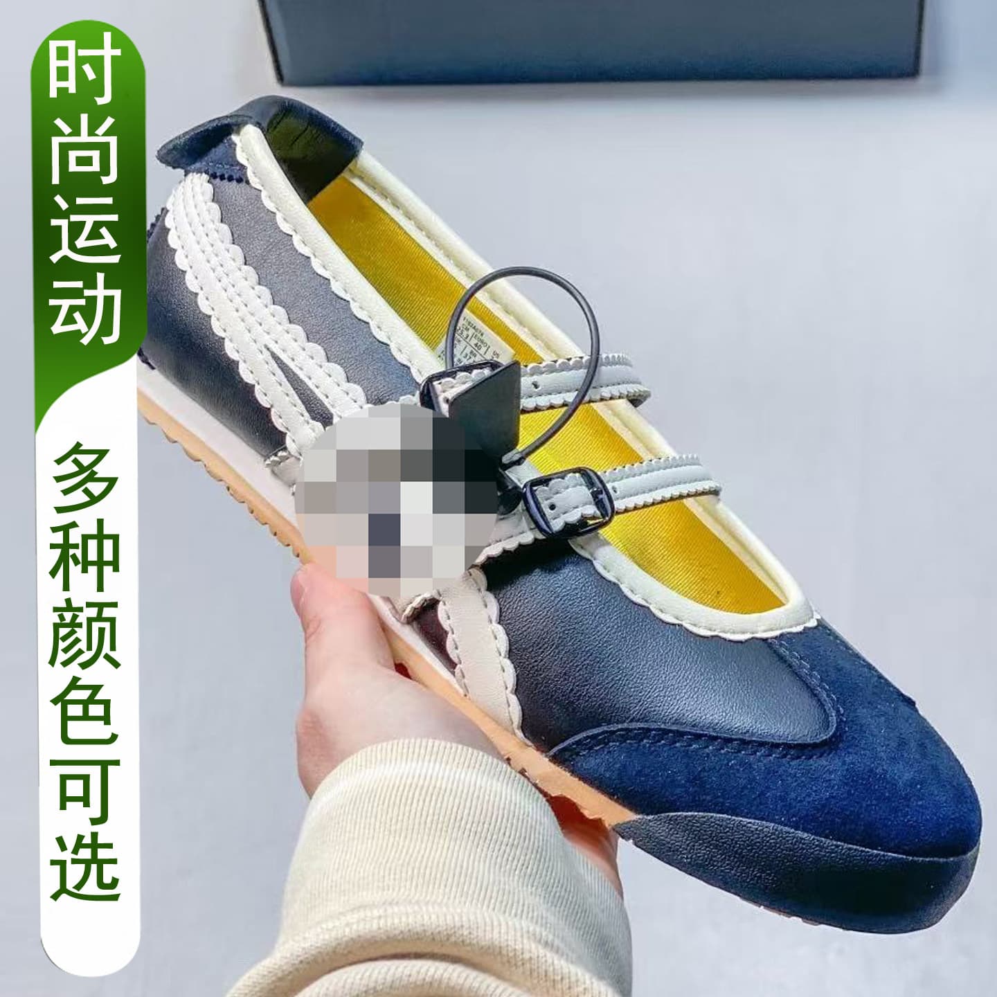 Ballet Style Flat Shoes Women Round Toe Flat Shoes Soft Leather New Spring Summer MEXICO66 Casual White Women's Sports Shoes