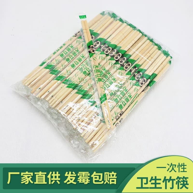 Wholesale disposable chopsticks for commercial fast food, takeout, BBQ, restaurants, cheap and convenient, home use small round chopsticks.