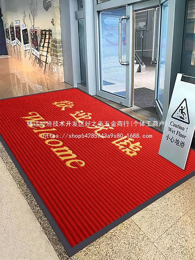 Welcome Mat, Entrance Carpet, Anti-slip Absorbent Doormat for Shops and Hotels, Red Foot Wipe, Wholesale