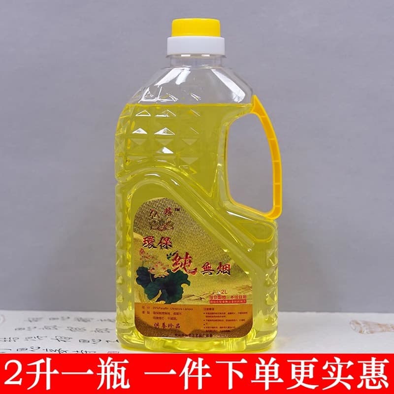 Liquid Ghee Lamp Oil for Buddha Offering, Household Altar Lamp, Eco-Friendly Merit Oil for Continuous Worship