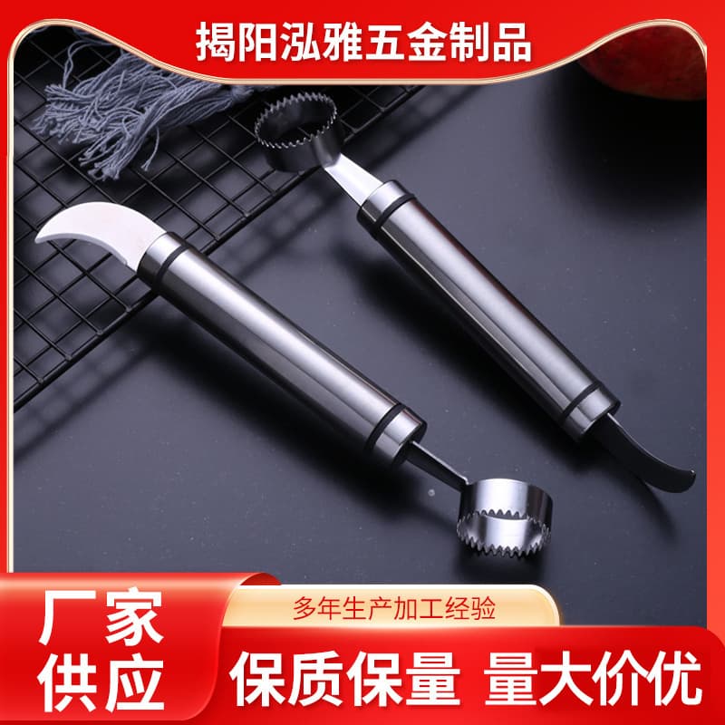 Cross-border creative pomegranate stainless steel fruit splitter multi-purpose double-headed orange peeler grapefruit kitchen gadgets wholesale