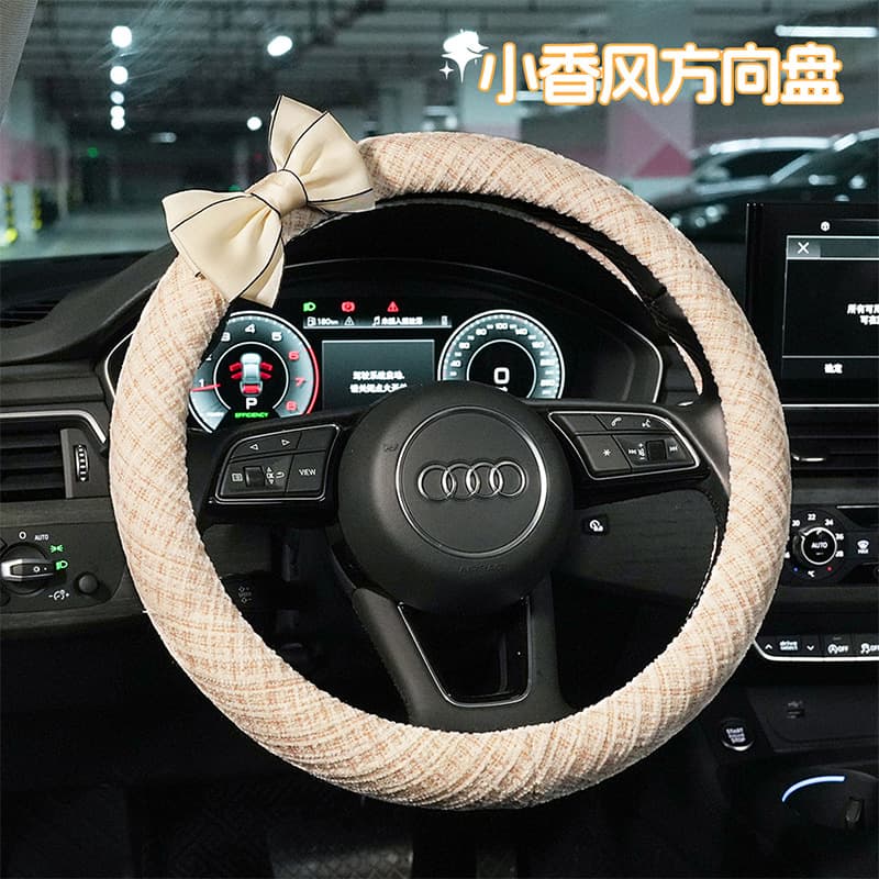 All Seasons Girls Small Fragrance Car Anti-Slip Steering Wheel Cover Four Seasons Light Luxury Bow Steering Wheel