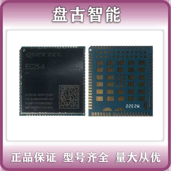 Quectel EC25-A EC25AFA-512-SC LCC 4G Module Brand New Stock, Price Negotiable