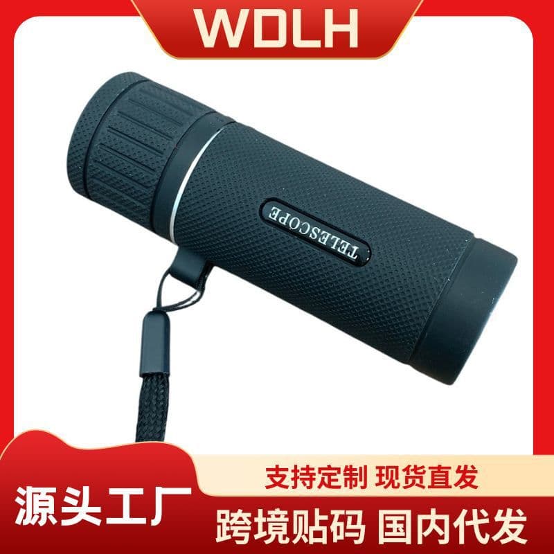 Portable Monocular Telescope High Power HD Adult Outdoor Concert Bird Watching Scope Portable Low Light Night Vision Telescope