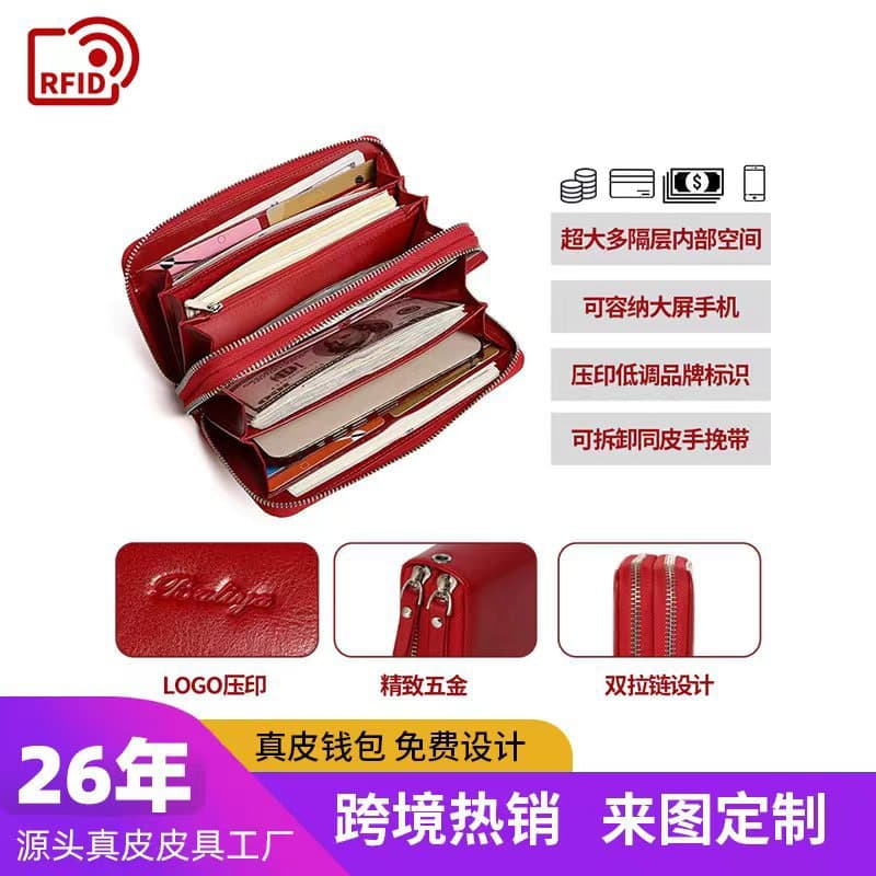Source Wholesale New Women's Zipper Long Wallet Large Capacity Clutch Coin Purse Document RFID Anti-Skimming Wallet for Women