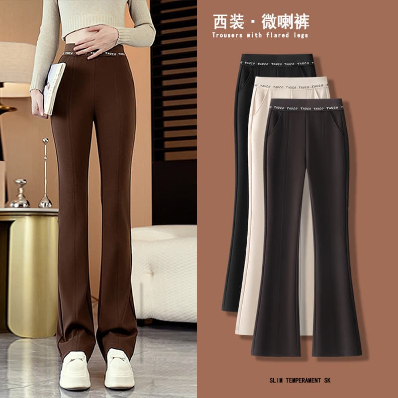 Small women's velvet boot-cut trousers, new winter women's trousers, slim and versatile bell-bottom trousers