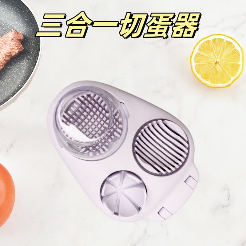 Cross-Border Egg Slicer, Crusher, and Fancy Cutter 3-in-1 Egg Slicing Tool