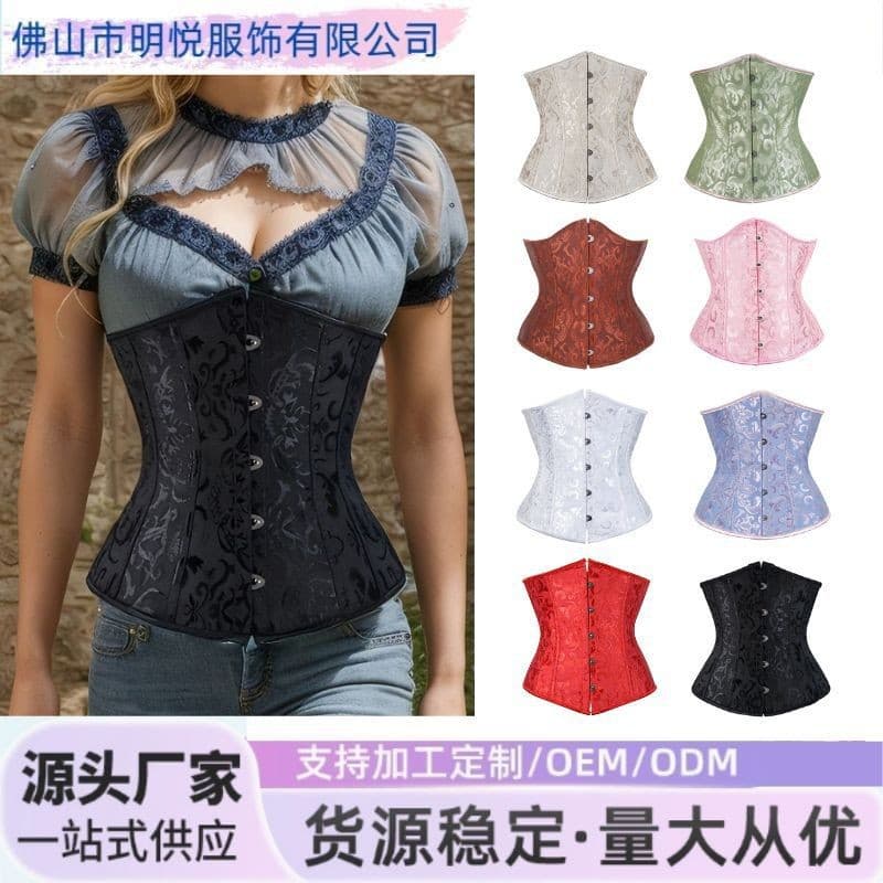 European and American Style Bridal Corset, Court-Style Shapewear, Women's Jacquard Waist Cincher, Waist Trainer, Waist Support, Tummy Control Belt, Direct from the Factory