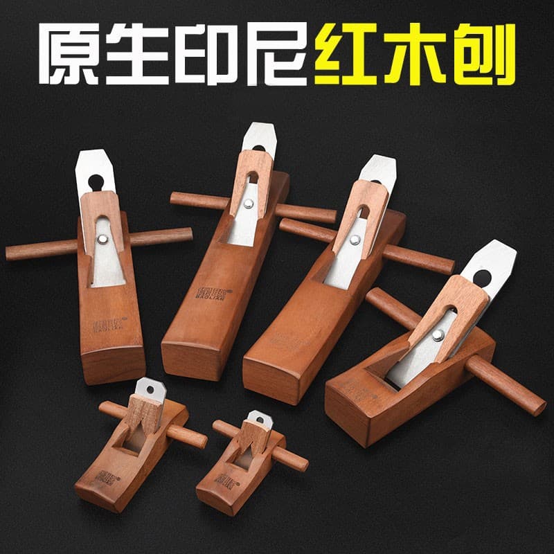 Woodworking Plane Blade Set Hand Plane for Carpenters Complete Kit Push Plane Block Plane