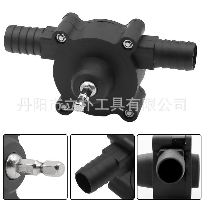 Cross-border Household Mini Water Pump Hand Drill Water Pump Portable DC Water Pump Self-priming Centrifugal Pump