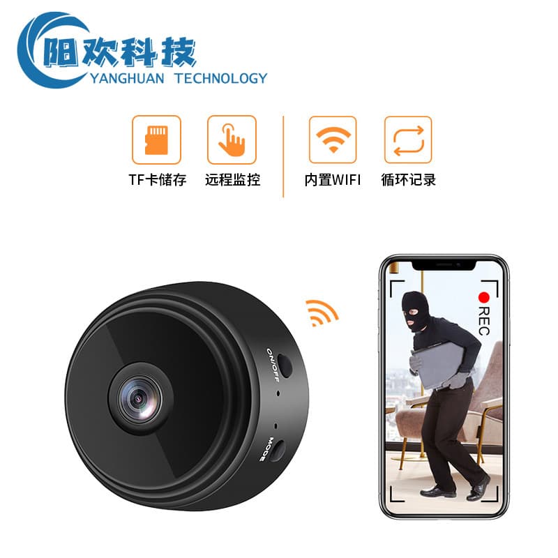 Cross-border Hot Selling A9 Camera Surveillance Home Security Recorder Wireless WiFi Outdoor Camera
