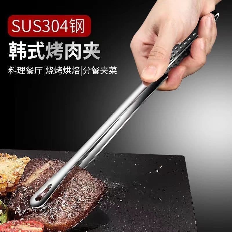 304 stainless steel grilling tongs for home use, food-grade extended barbecue tongs, thickened buffet strawberry tongs, bread tongs