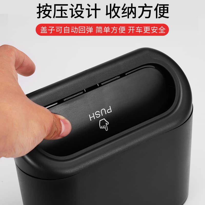 Car Trash Can Creative Car Hanging Door Storage Bucket for Garbage Bags Car Interior Accessories