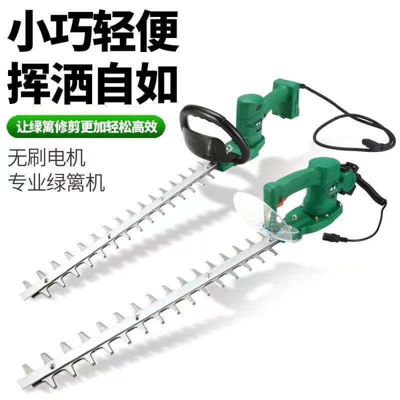 Electric Hedge Trimmer Brushless Charging Single-person Small Straight Blade Curved Blade Ball-shaped Tea Tree Trimmer Factory